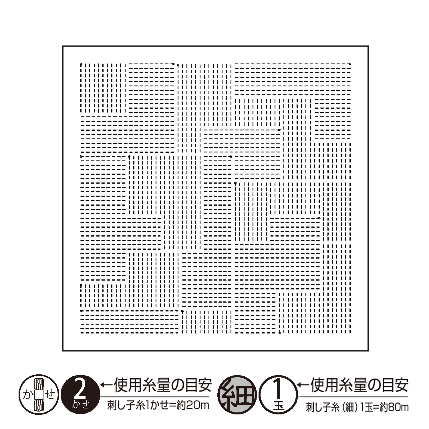 花ふきん H-1116 Block（ブロック）(白)