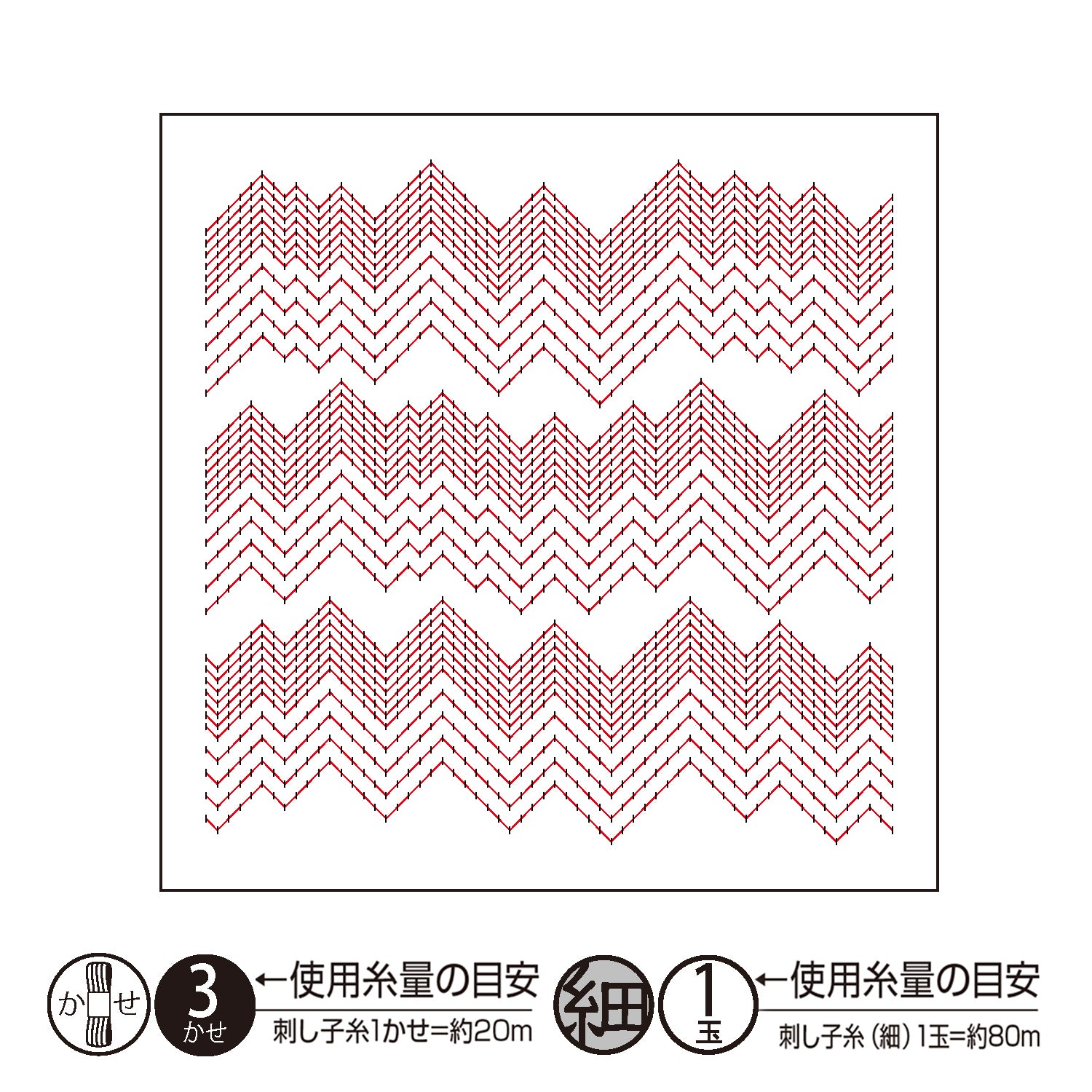 花ふきんH-1119 Peaks(ピークス)(白)