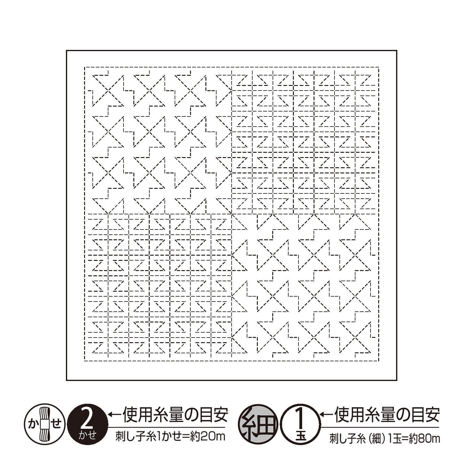 花ふきんH-1122 山路(Yamaji)(白)