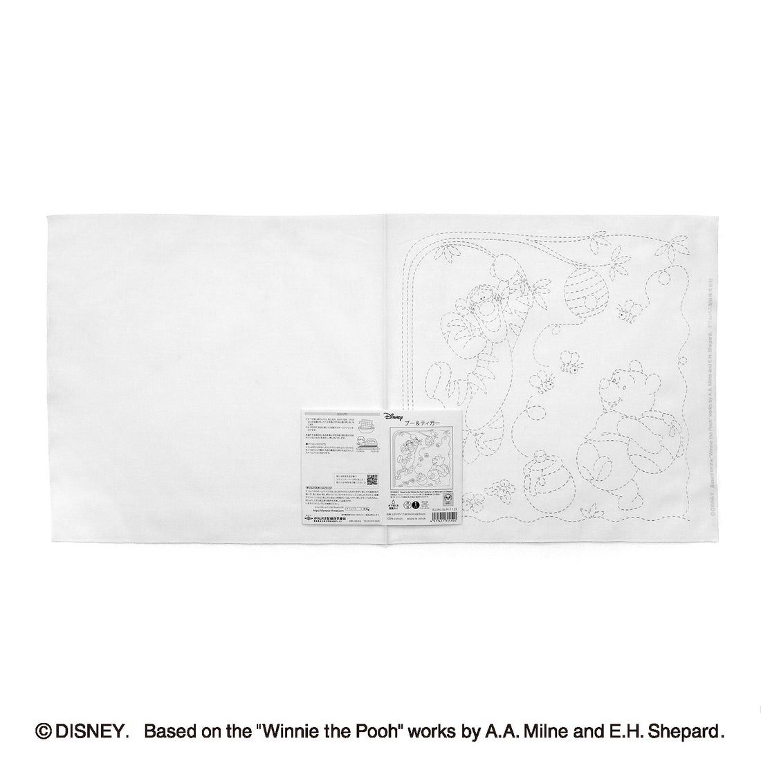 Sashiko Sampler H-1129 Pooh & Tigger (white)