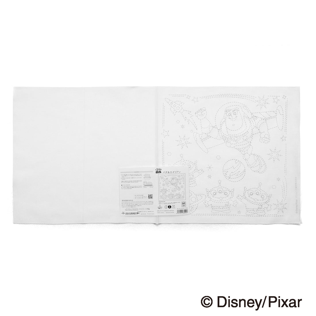 Sashiko Sampler H-1130 Buzz & Alien (White)