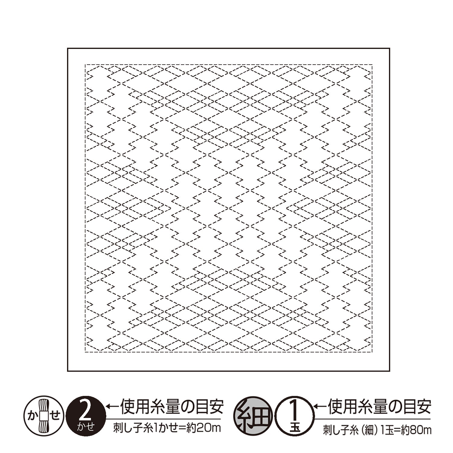 花ふきんH-1135 松皮菱(Matsukawabishi)(白)