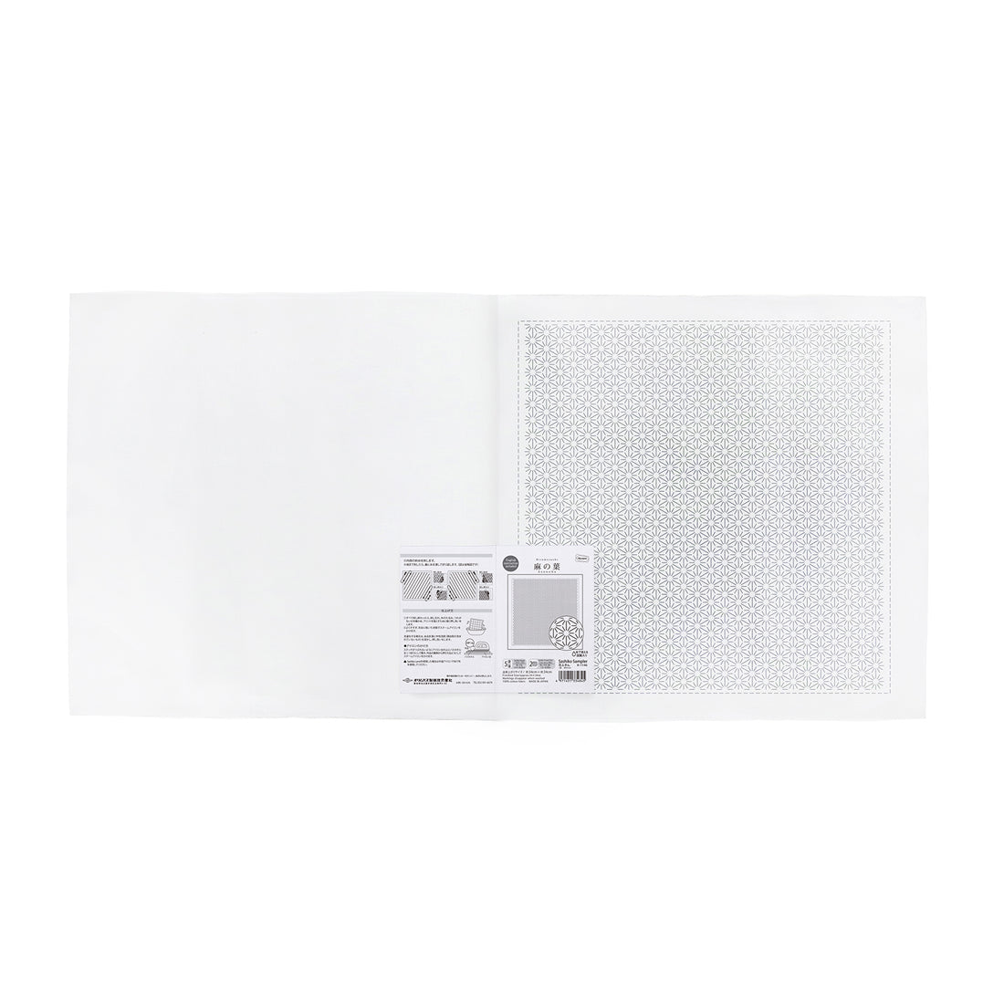 Sashiko Sampler H-1146 Asanoha (White)