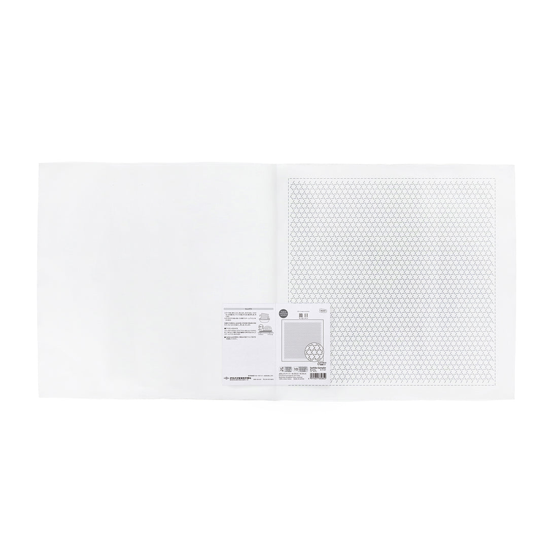 Sashiko Sampler H-1147 Kagome (White)