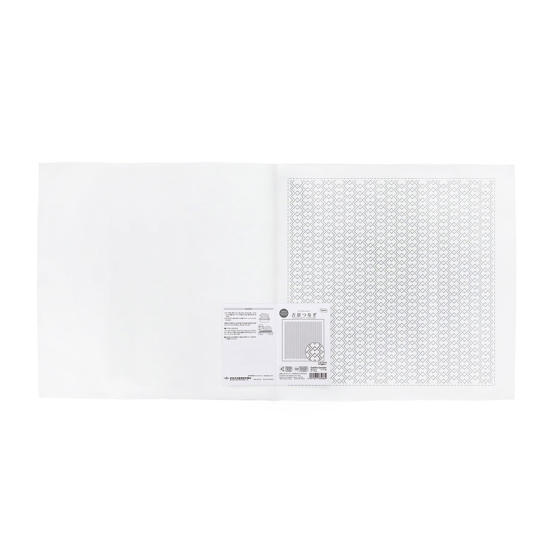 Sashiko Sampler H-1148 Yoshiwara-Ysunagi (White)