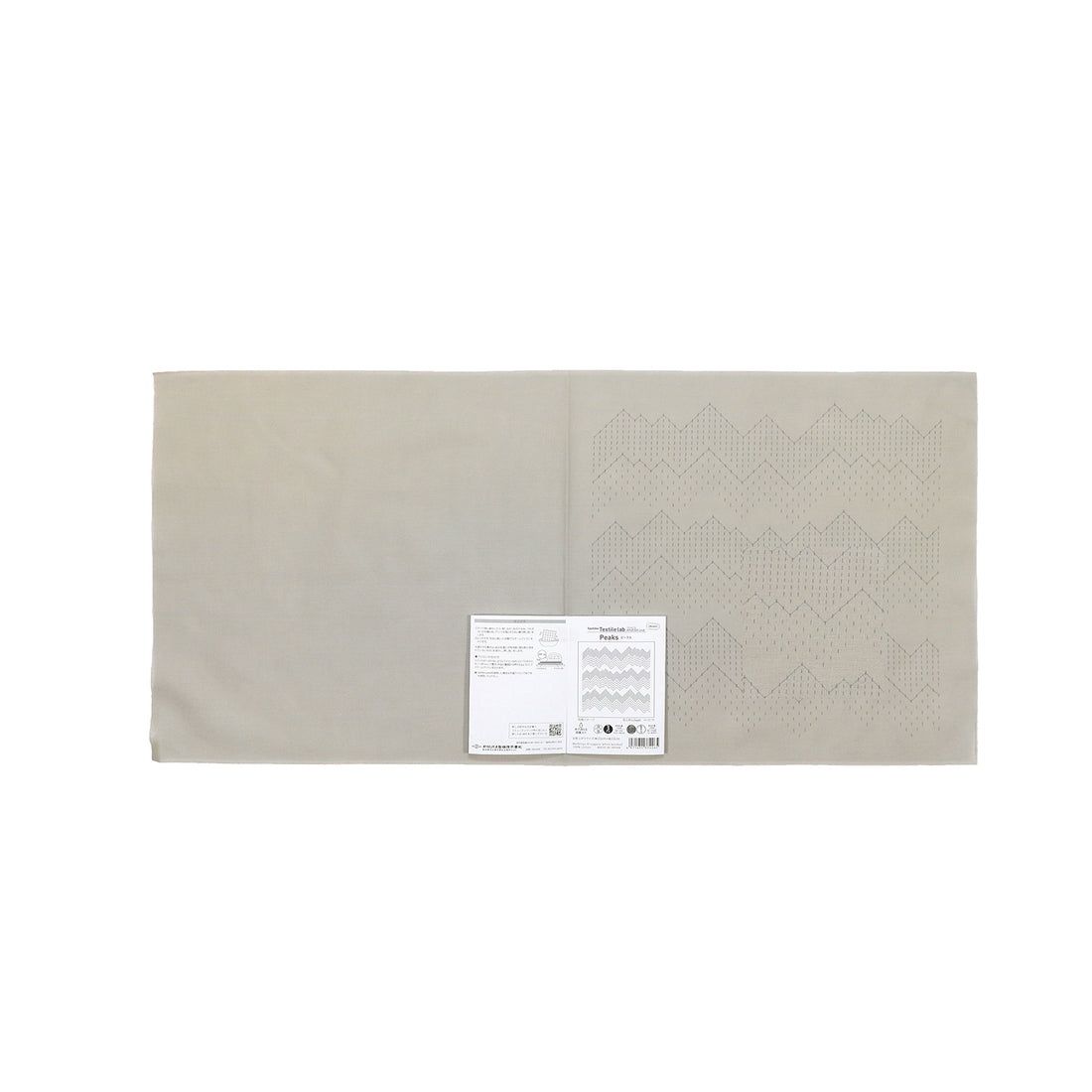 Sashiko Sampler H-12119 Peaks (Sage)