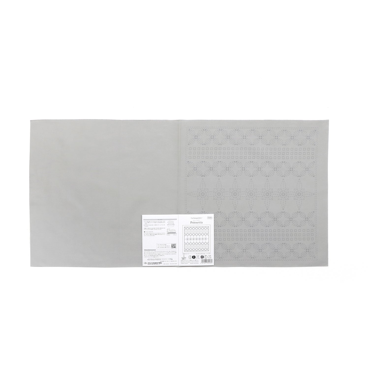 Sashiko Sampler H-13104 POINSETTIA (Pale Gray)
