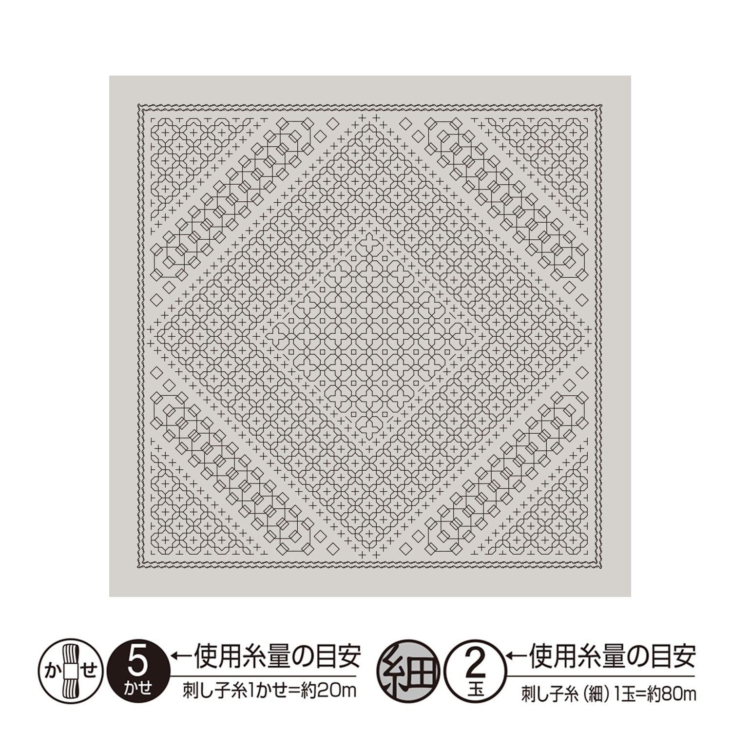 花ふきんH-13109 Morning glory(モーニンググローリー)(Pale Gray)