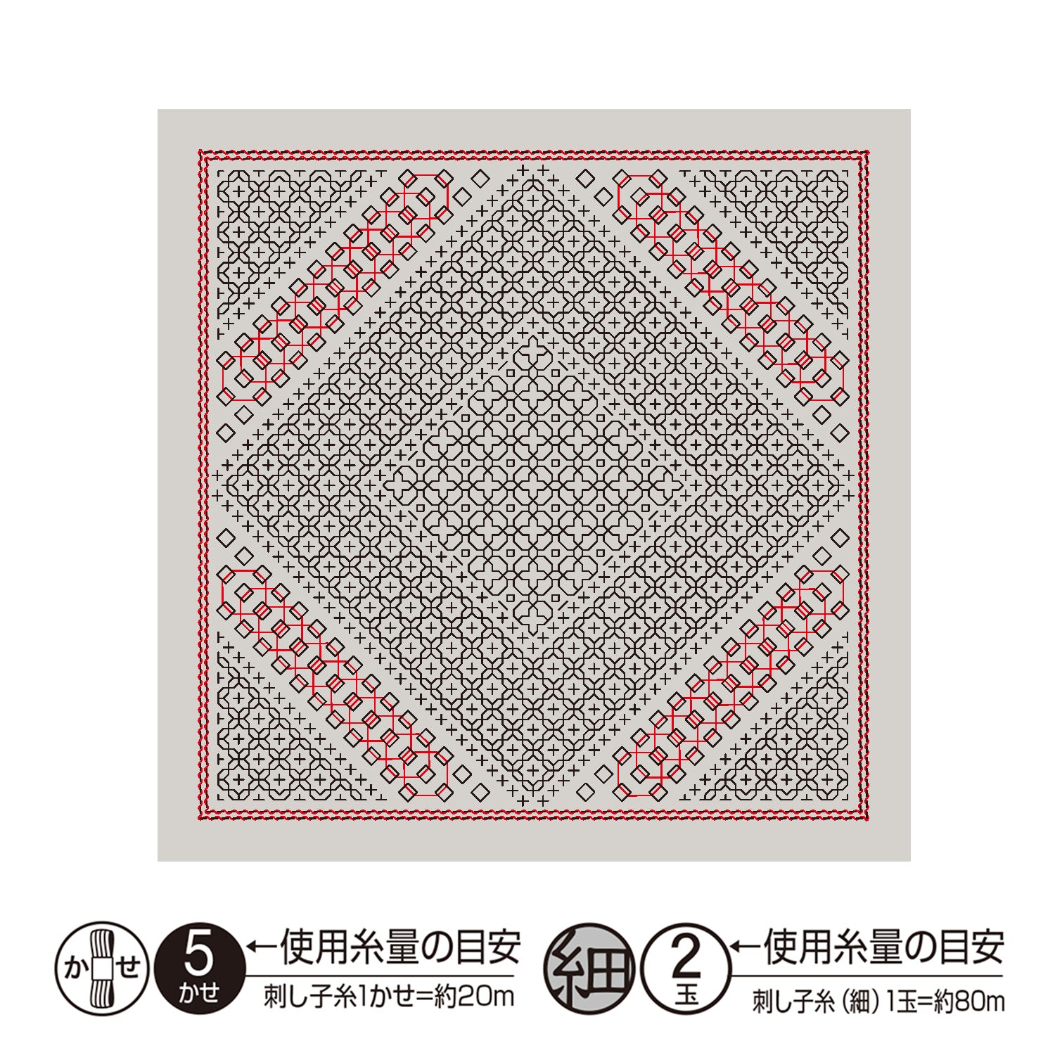 花ふきんH-13109 Morning glory(モーニンググローリー)(Pale Gray)
