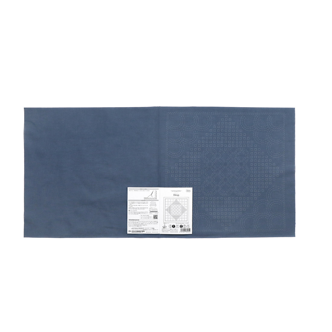 Sashiko Sampler H-14105 DROP (Navy Blue)