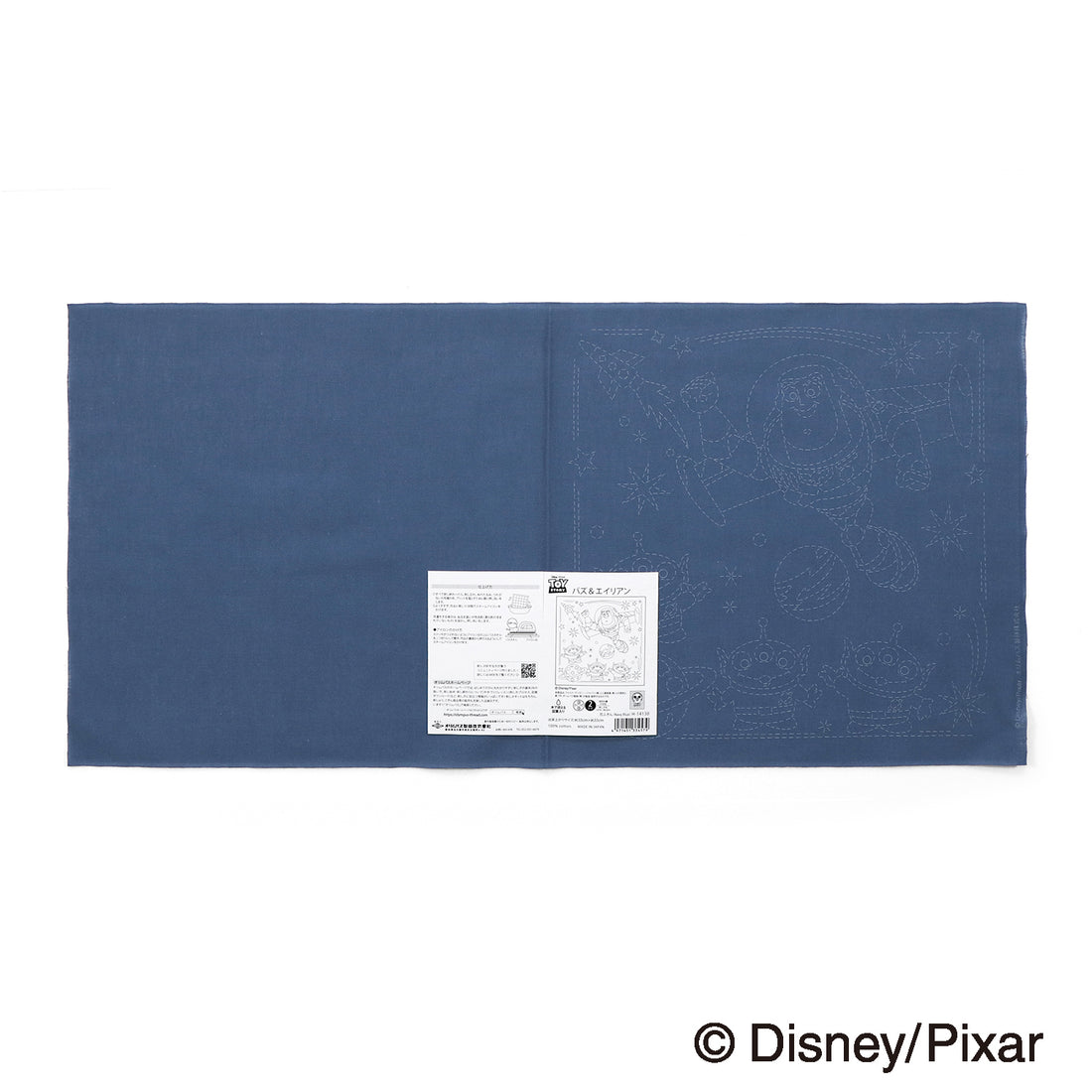 Sashiko Sampler H-14130 Buzz & Alien (Navy Blue)