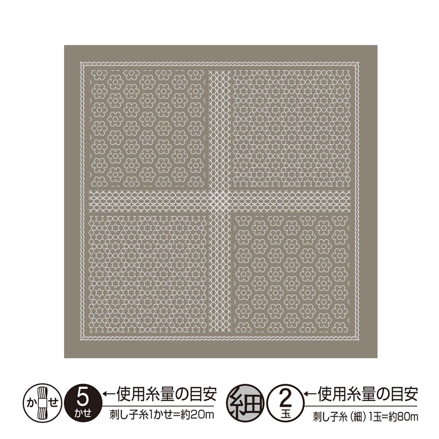 花ふきんH-15111 Florets(フローレッツ)(Taupe)