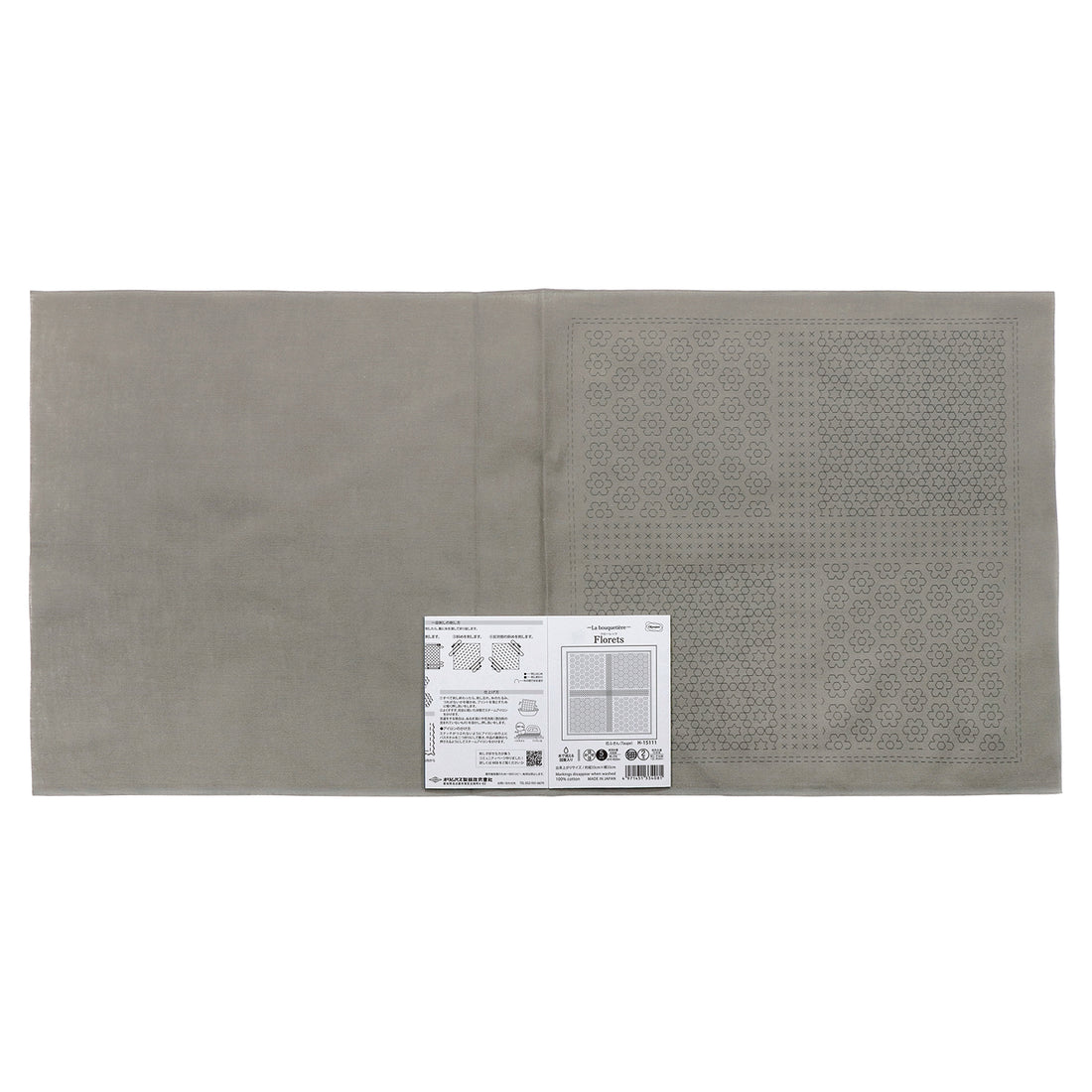 Sashiko Sampler H-15111 Florets (Taupe)