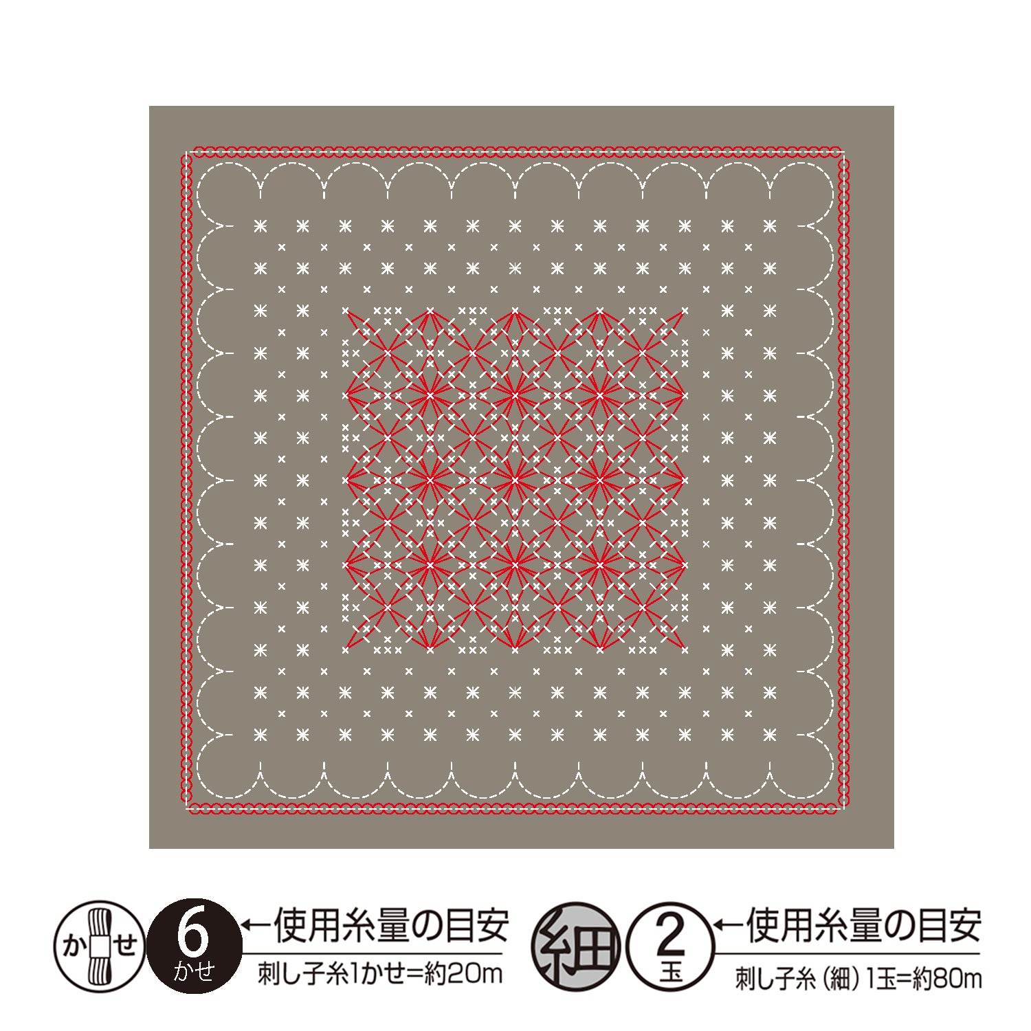 花ふきんH-15114 Kinmokusei(キンモクセイ)(Taupe)