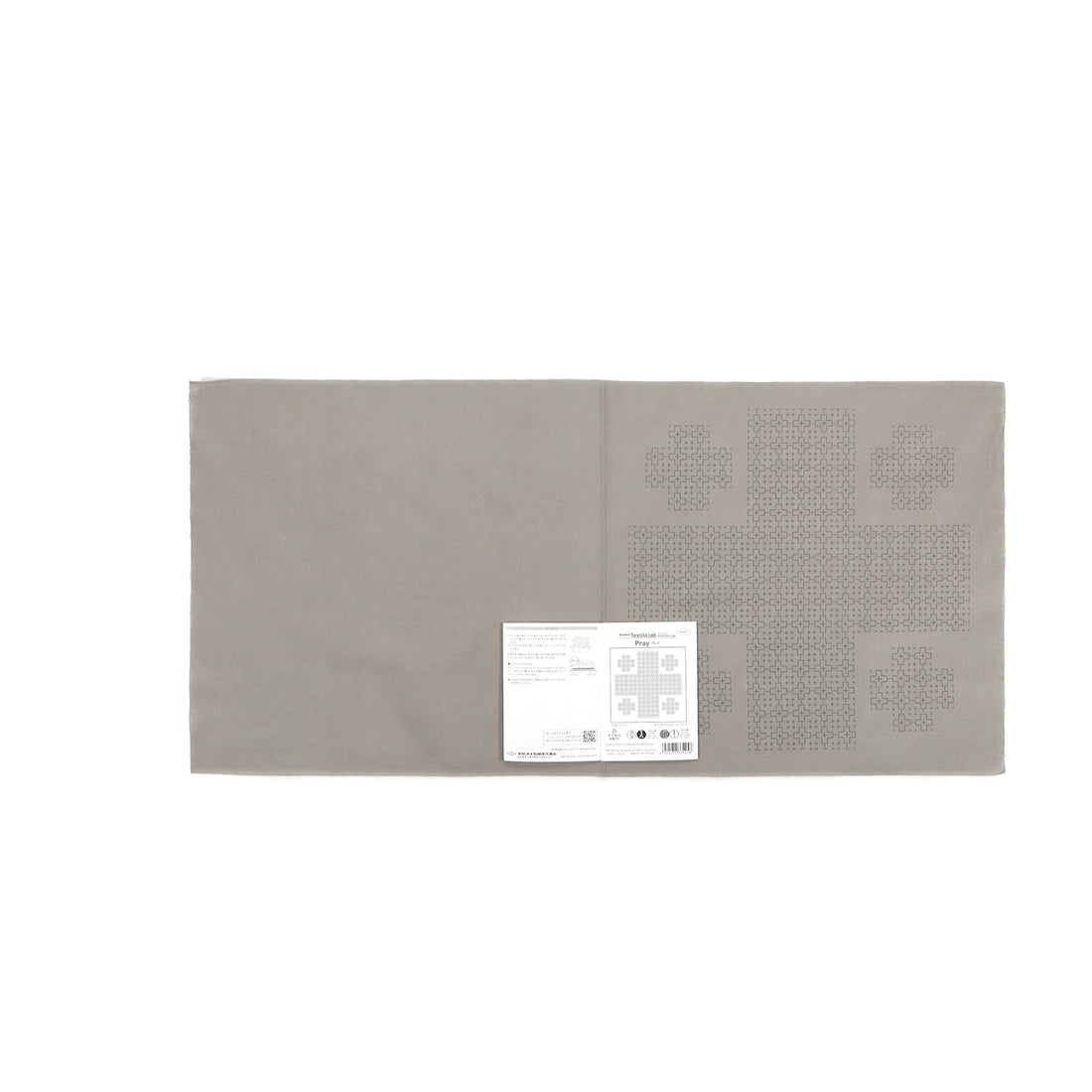 Sashiko Sampler H-15118 Pray (Taupe)