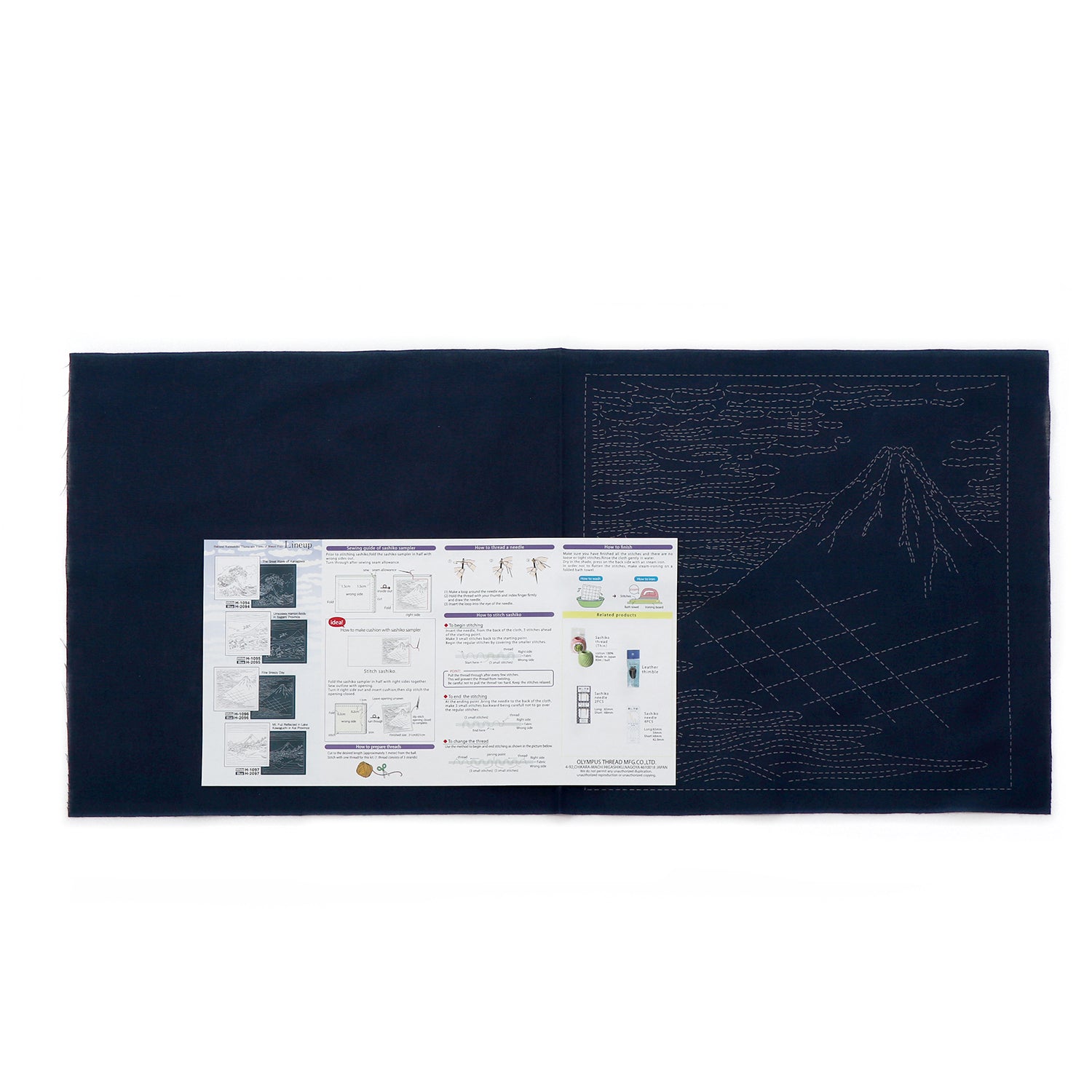 Sashiko Sampler H-2096 Fine Breezy Day (Indigo)