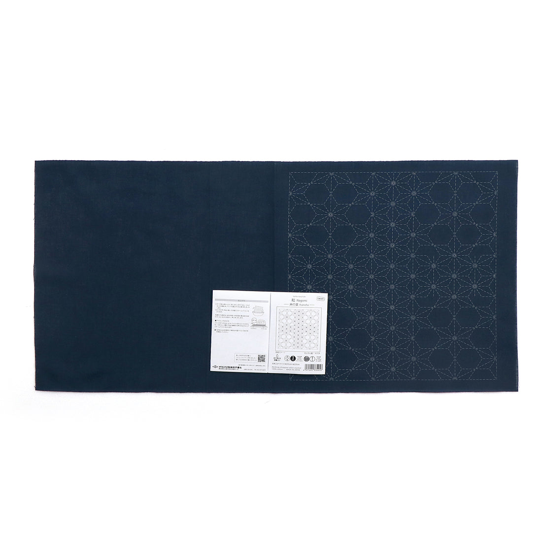 Sashiko Sampler H-2124 Asanoha (Indigo)