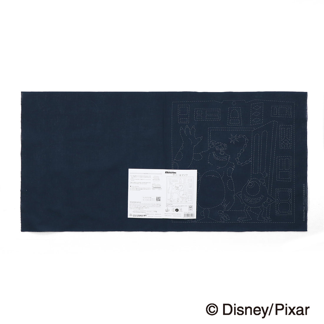 Sashiko Sampler H-2131 Sulley & Mike (indigo)