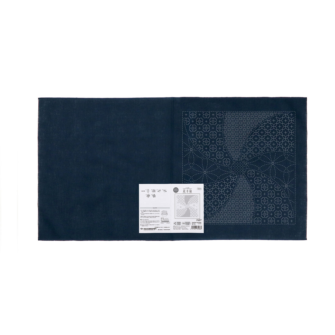 Sashiko Sampler H-2144 Hana Temarii (indigo)