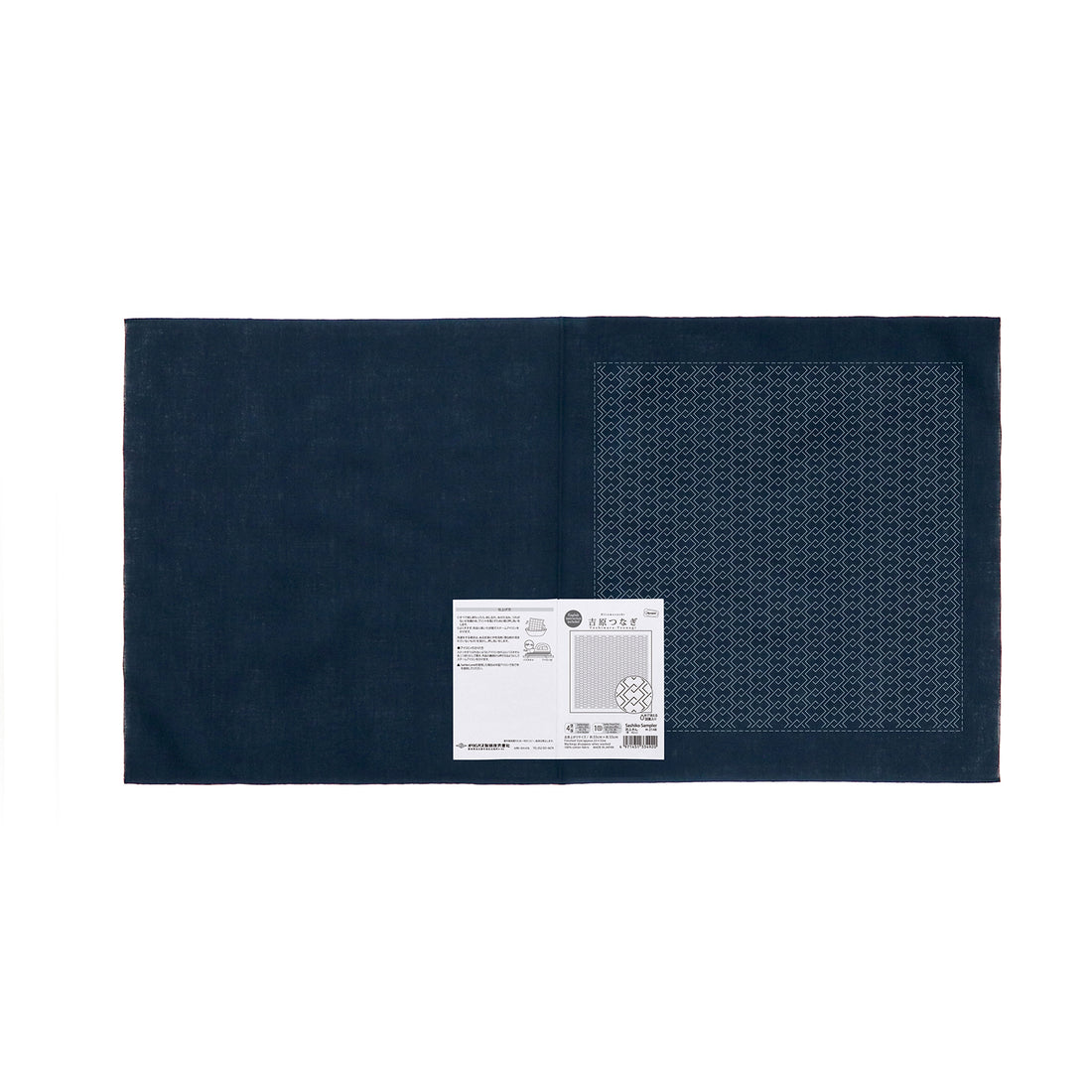 Sashiko Sampler H-2148 Yoshiwara-Ysunagi (indigo)