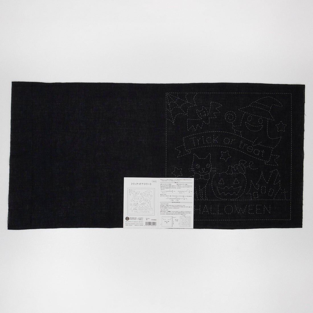 Sashiko Sampler H-9023 Trick or Treat (Black)