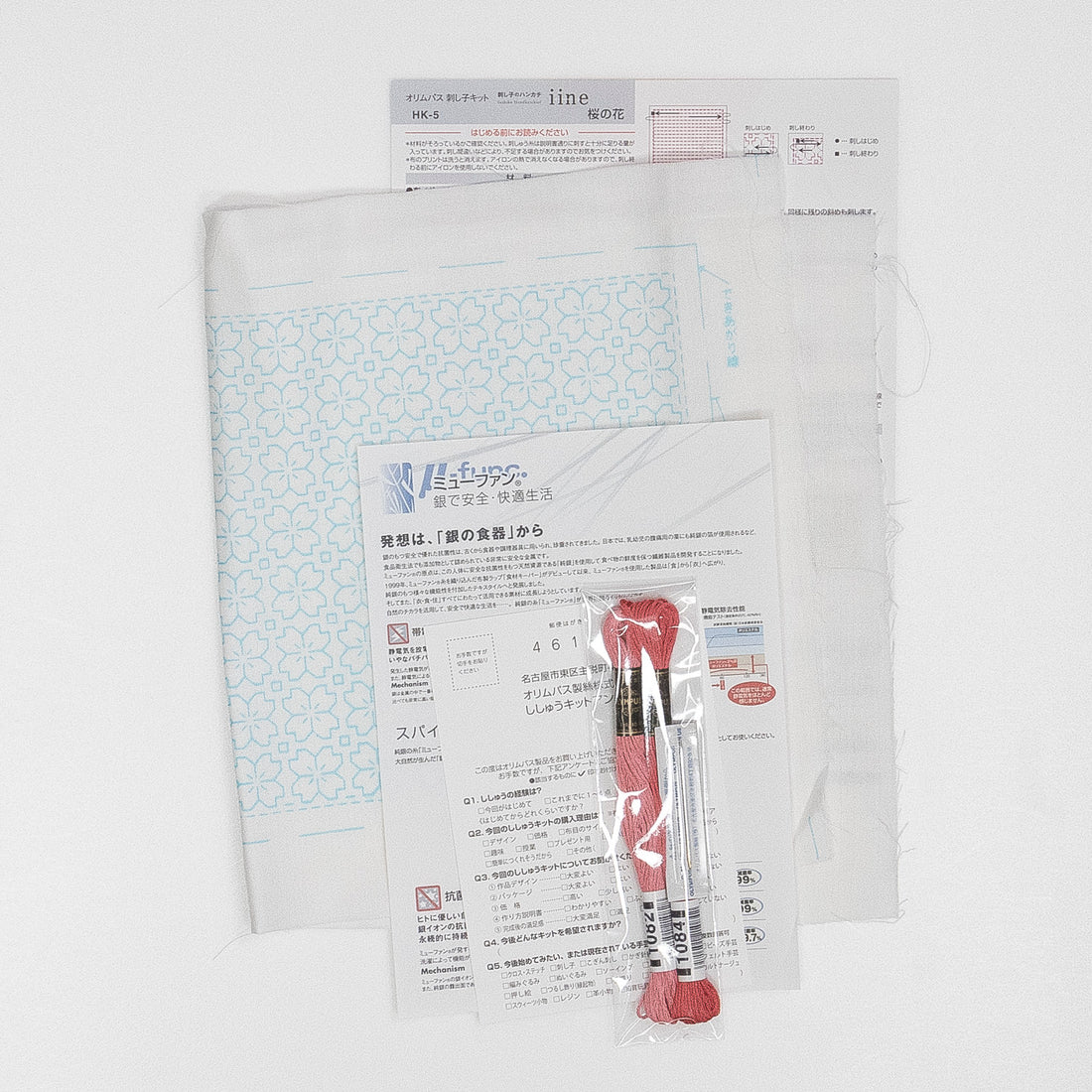 HK-5 Cherry Blossoms