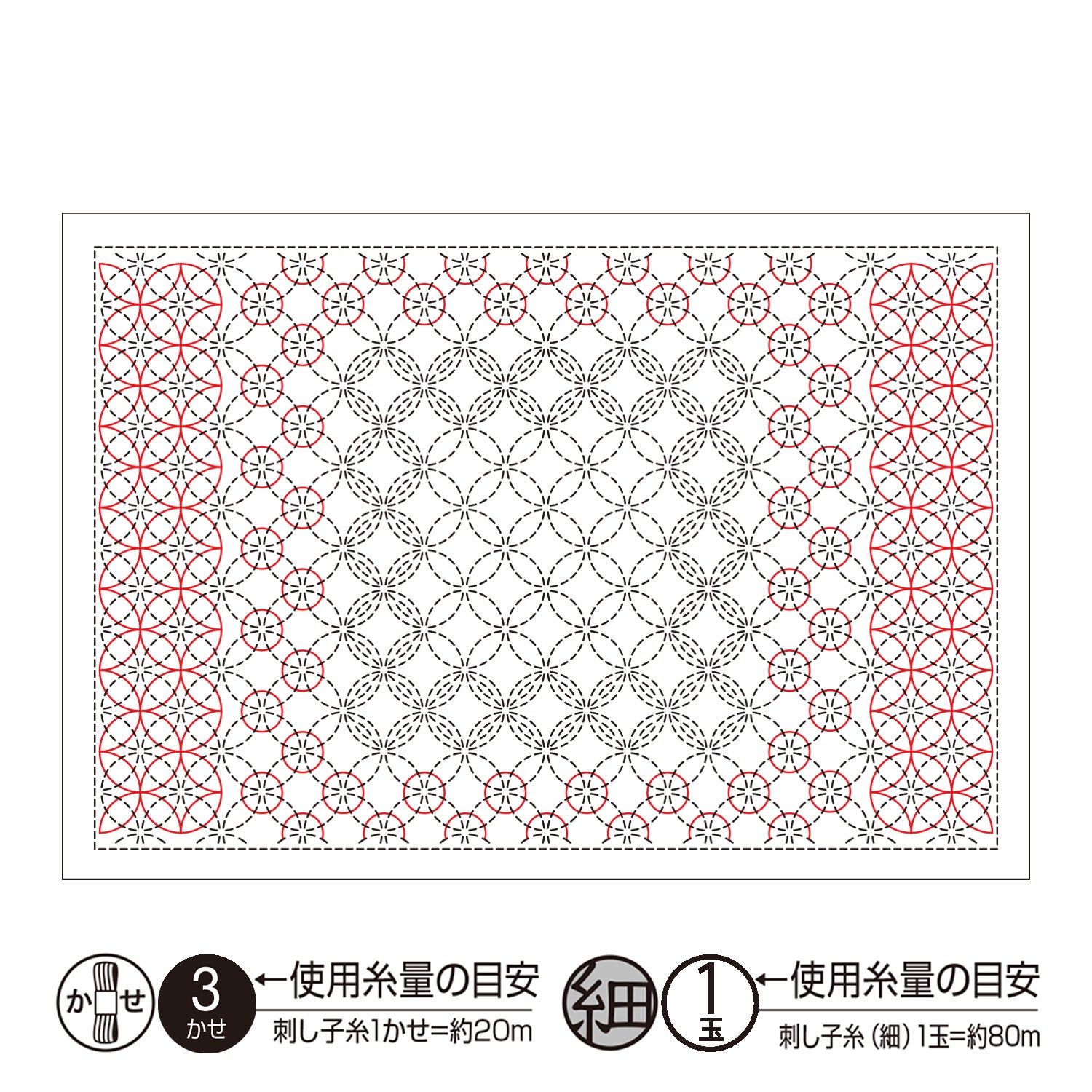 Placemat L-1007 Shippo-Combined (White)