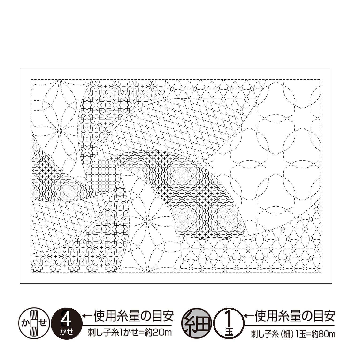 Placemat L-1010 Hanamari (White)