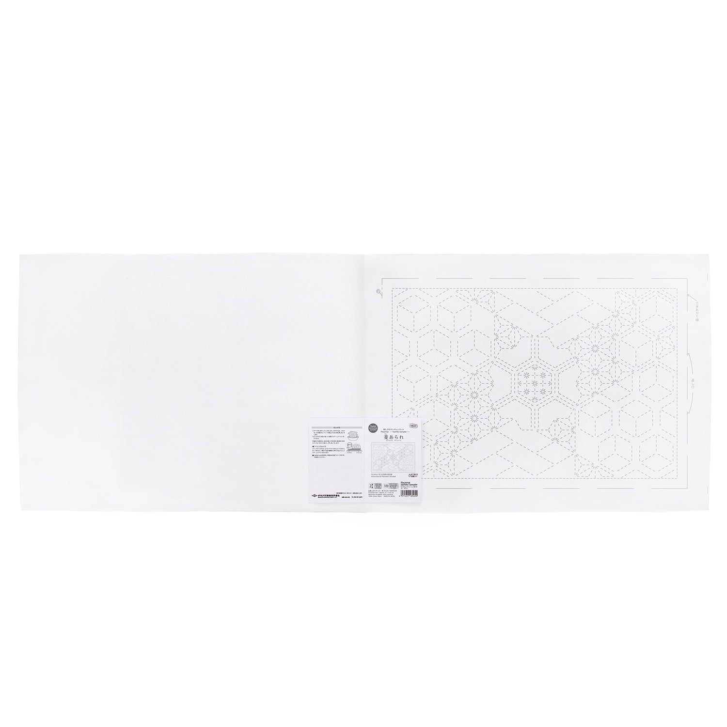 Placemat L-1015 Hishi-Arare (White)