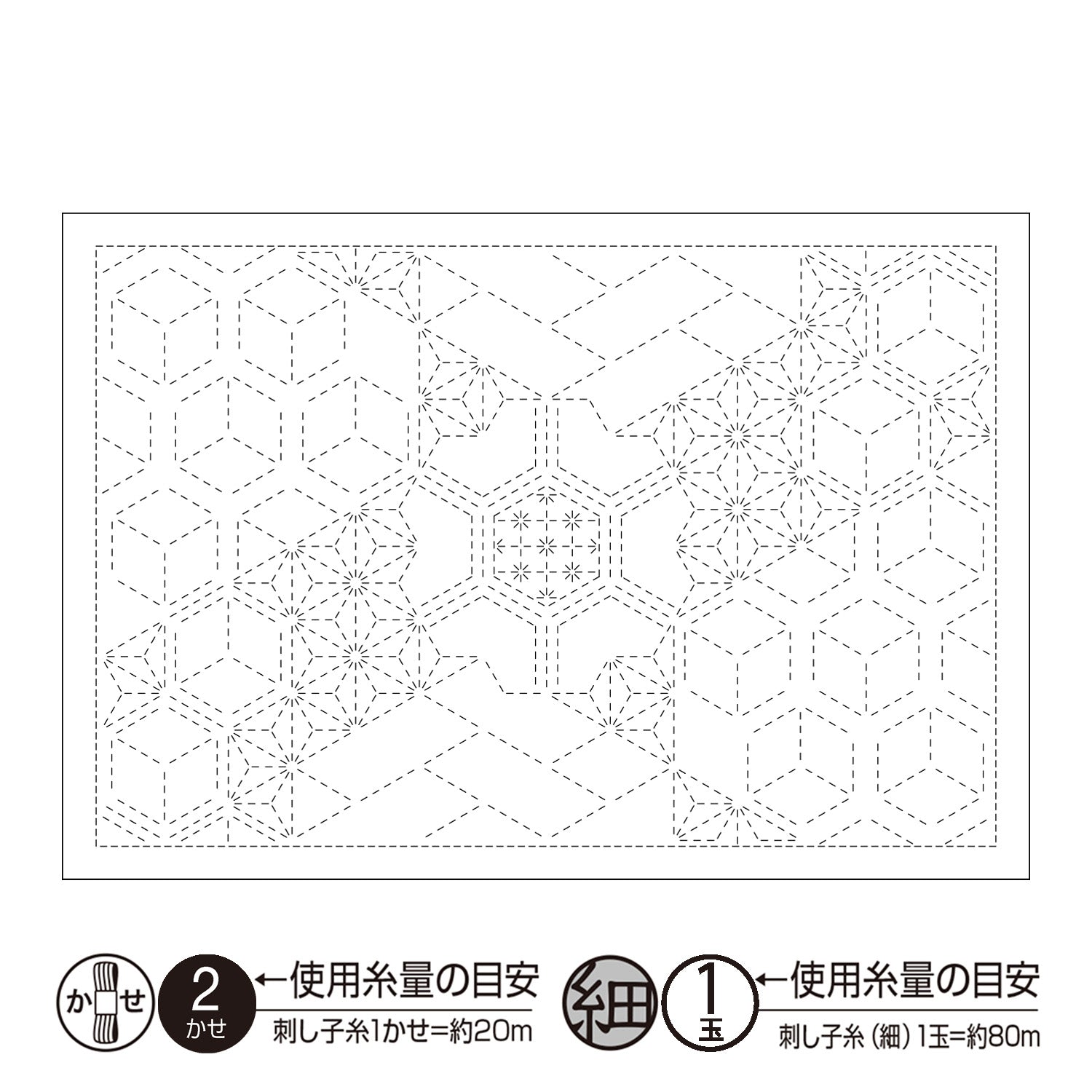 Placemat L-1015 Hishi-Arare (White)