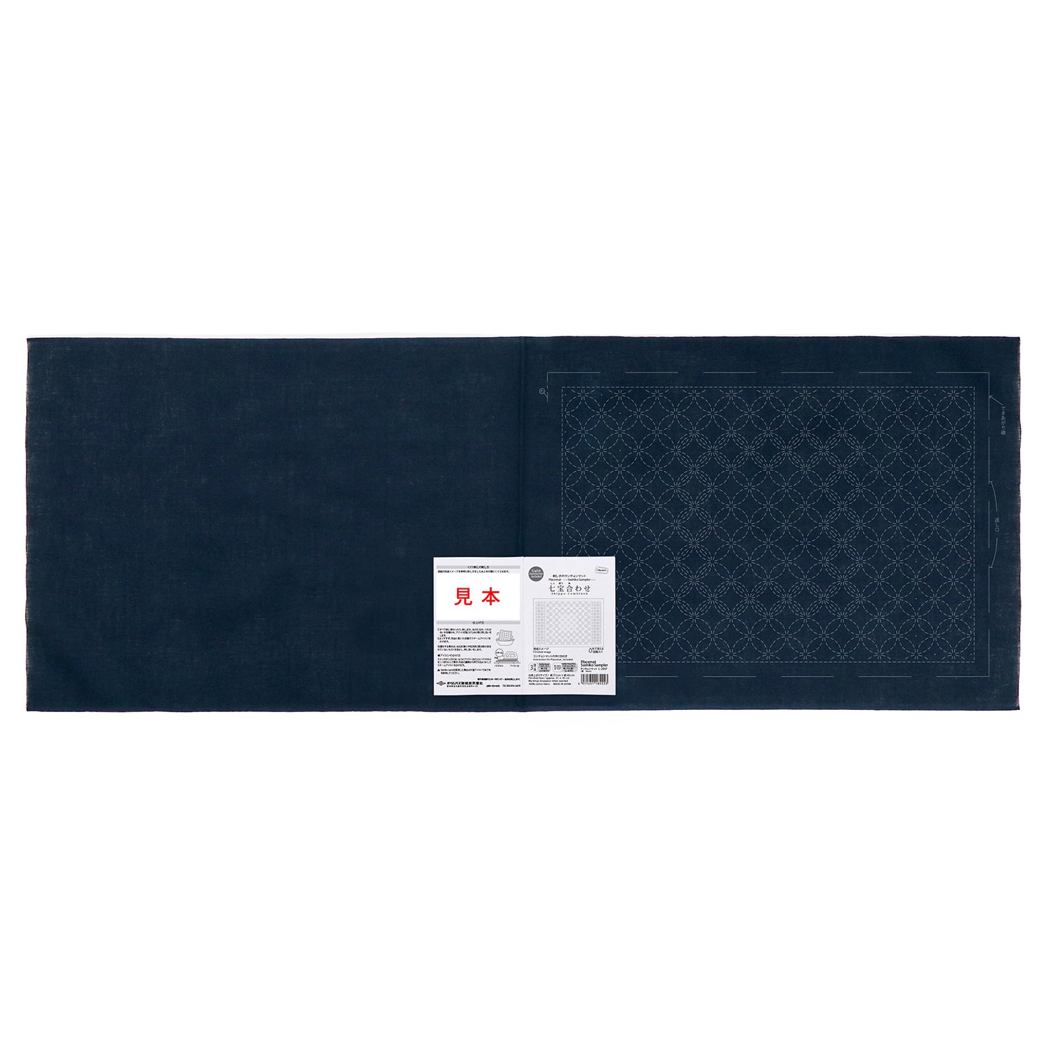Placemat L-2007 Shippo-Combined (indigo)