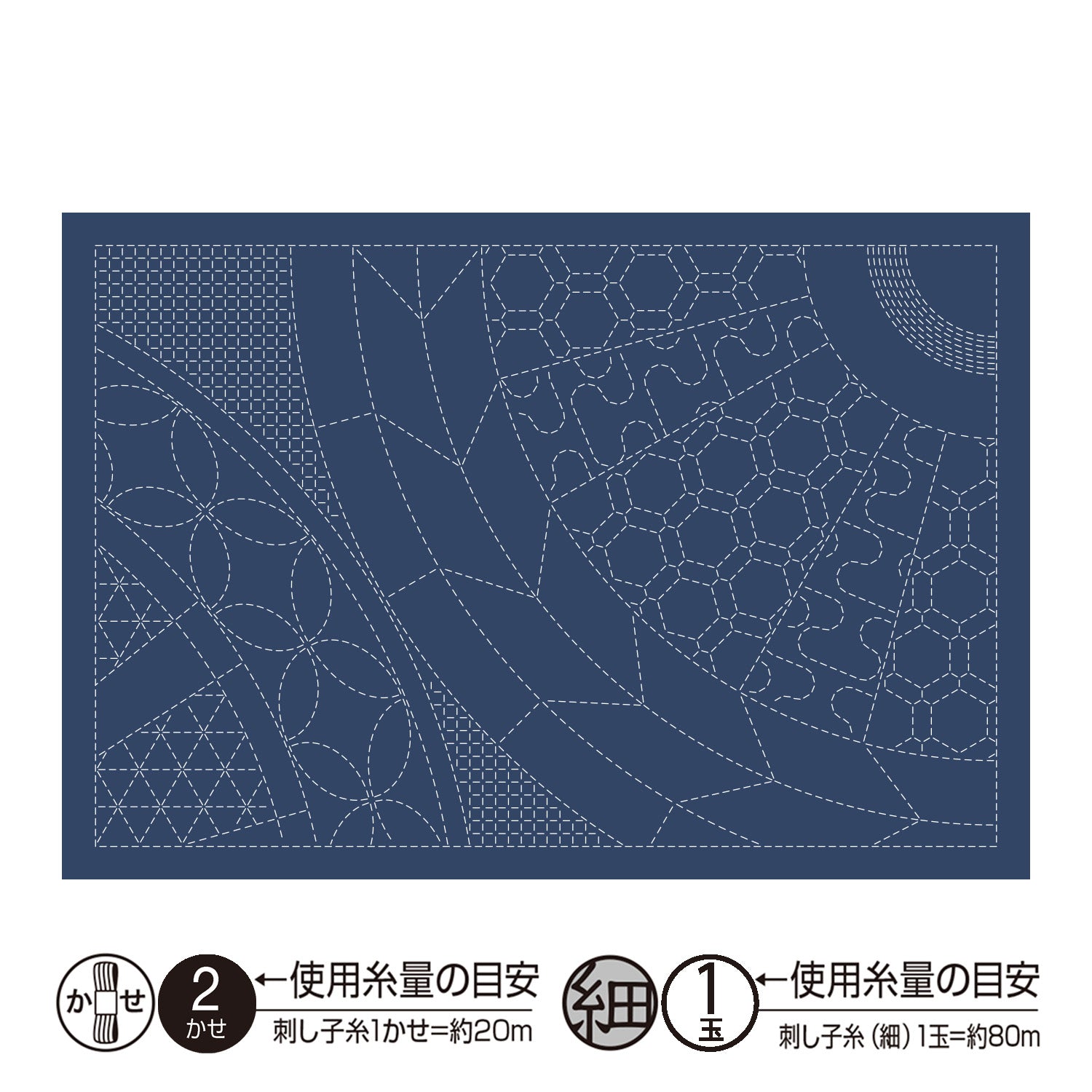 Placemat L-2014 Wheel (indigo)