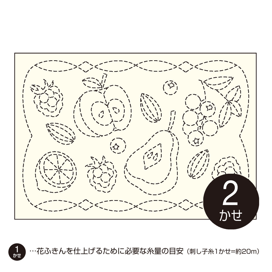 Placemat L-6001 Fruit