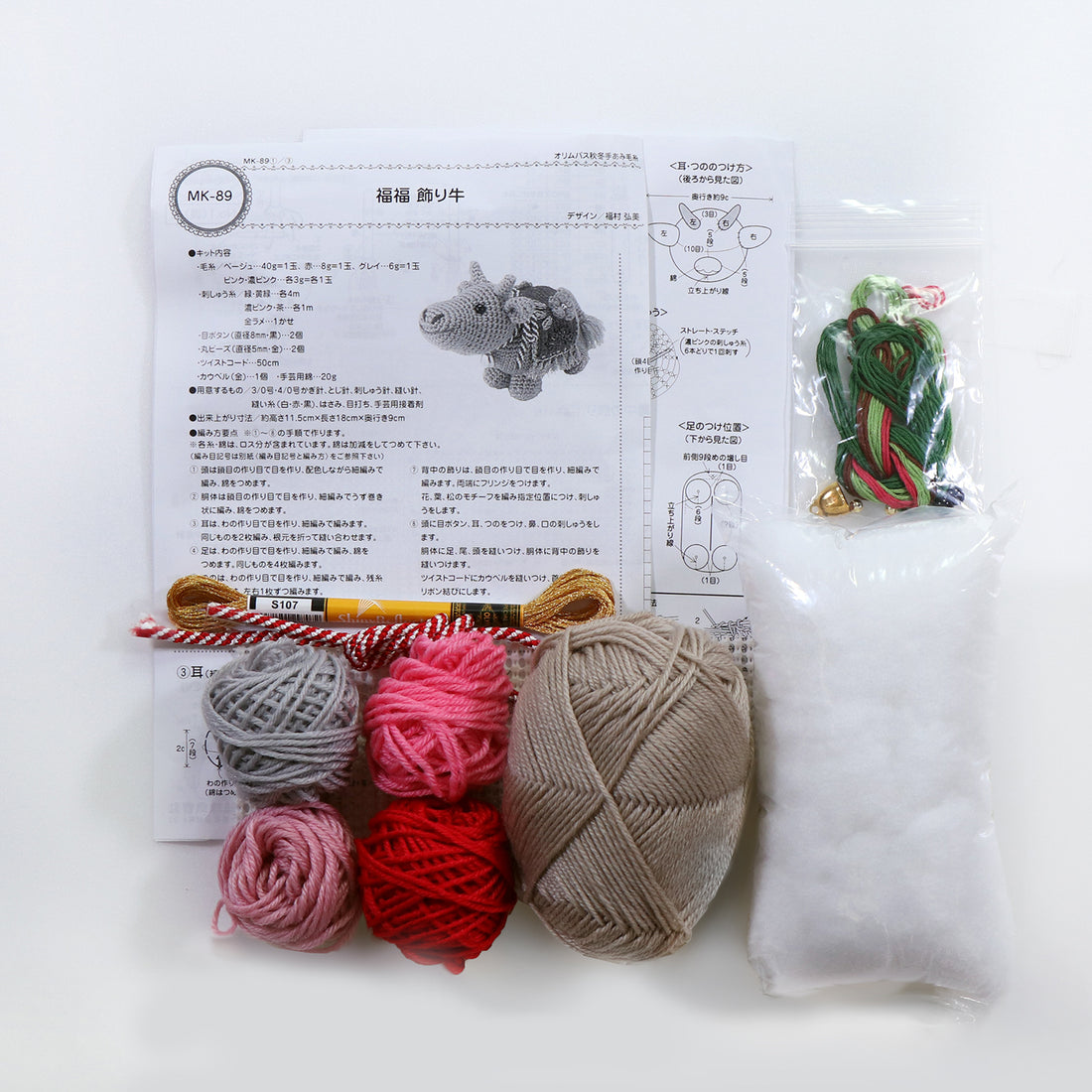 MK-89 Fukufuku Decorative Cow