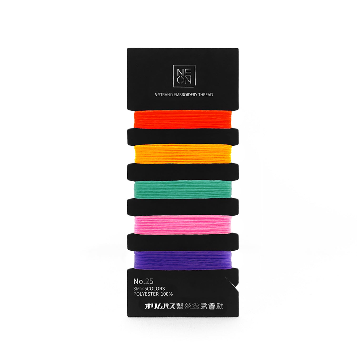 NEON 25番刺しゅう糸セット