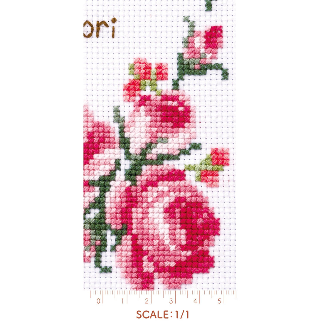 STITCH CLOTH No.5500 Java Cloth Fine