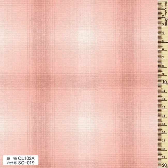 sakizomemomen OL102 反物