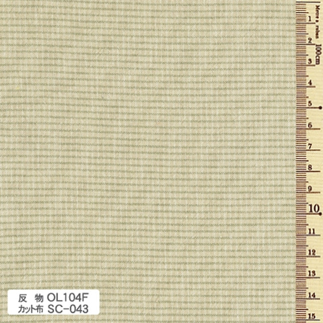 sakizomemomen OL104 反物