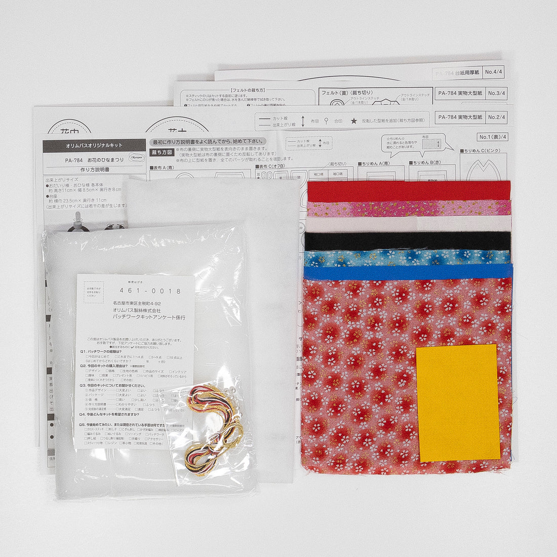 PA-784 Flower Hinamatsuri