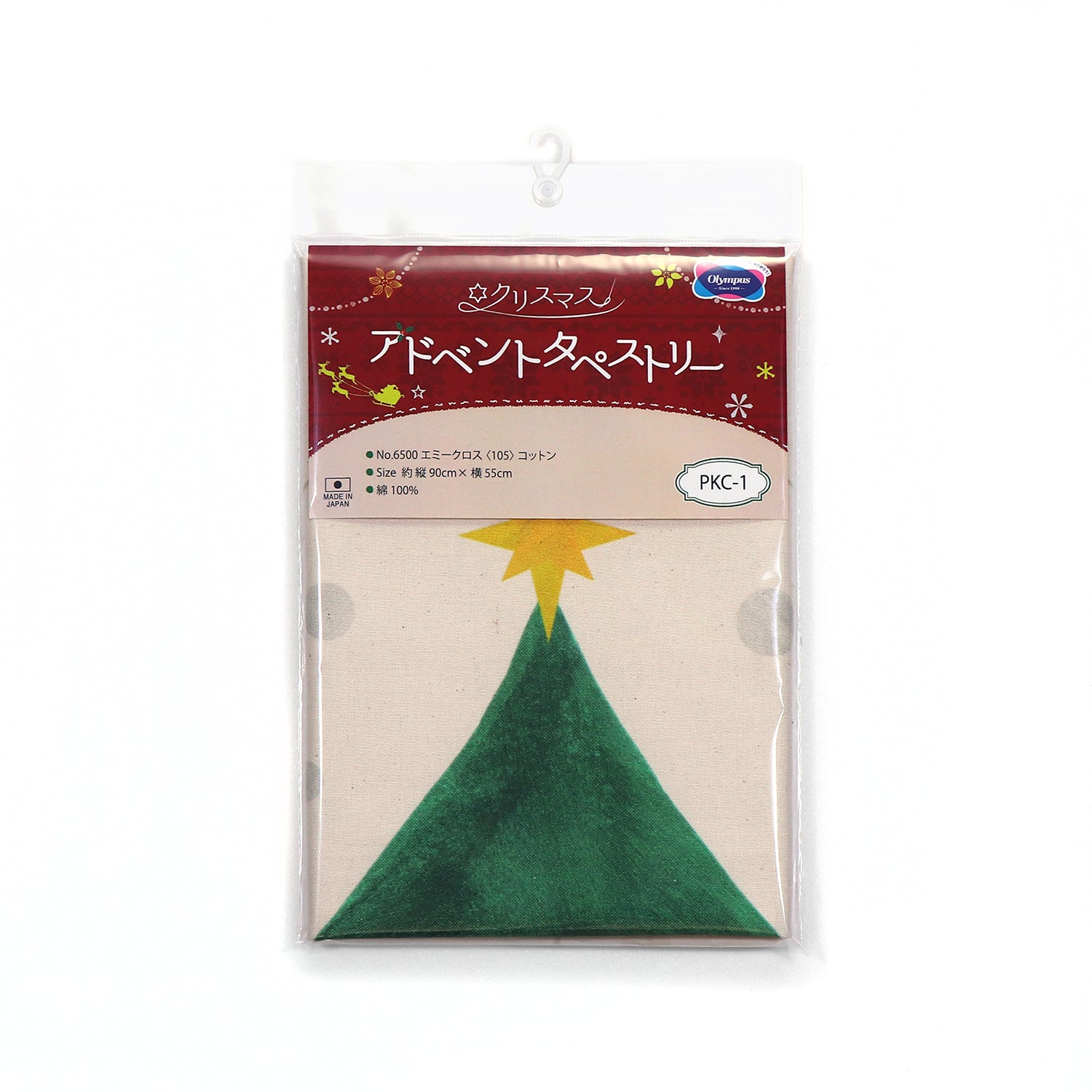 アドベントタペストリーカットクロス PKC-1