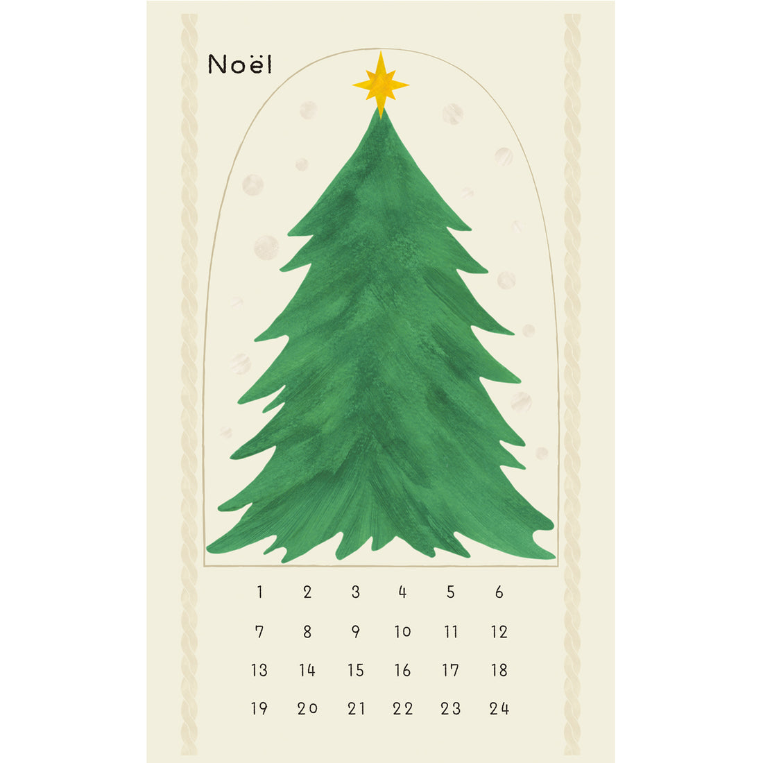 Advent Tapestry Pre-Cut PKC-1