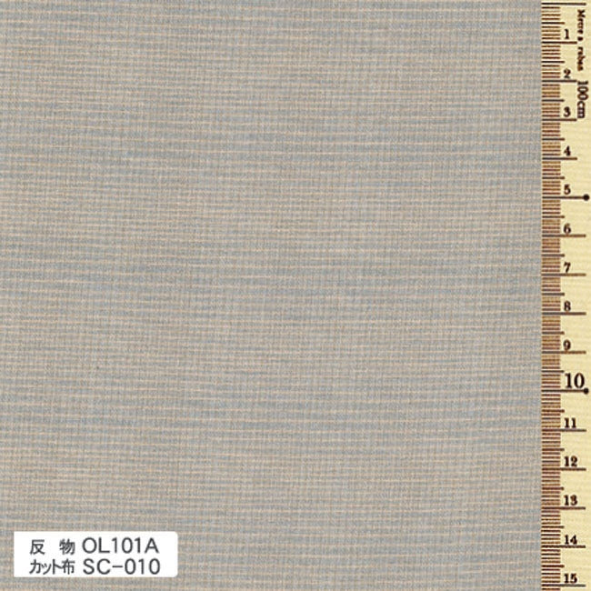 sakizomemomen OL101 カット布