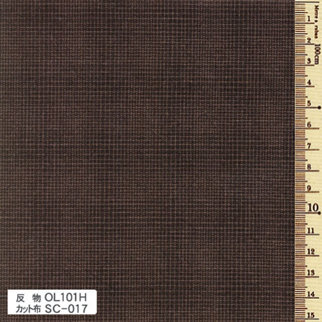 sakizomemomen OL101 カット布