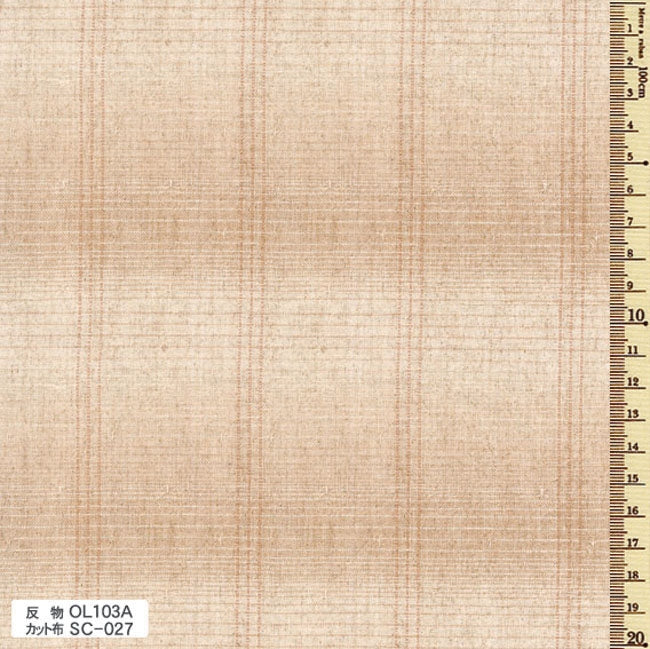 sakizomemomen OL103 カット布