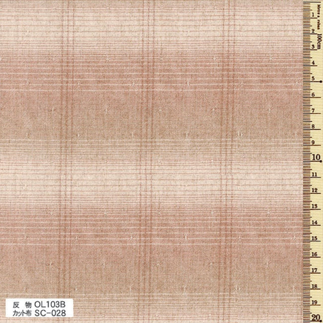 sakizomemomen OL103 カット布