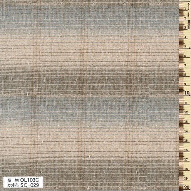 sakizomemomen OL103 カット布