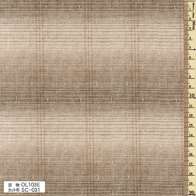 sakizomemomen OL103 カット布