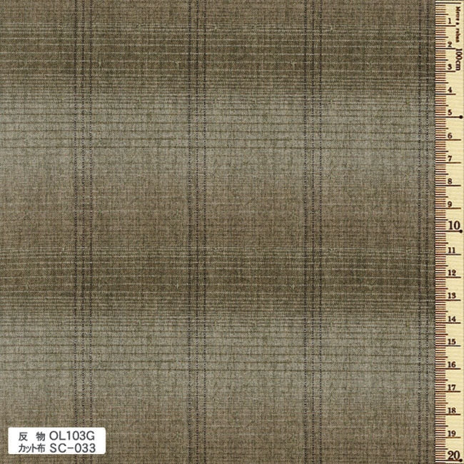 sakizomemomen OL103 カット布
