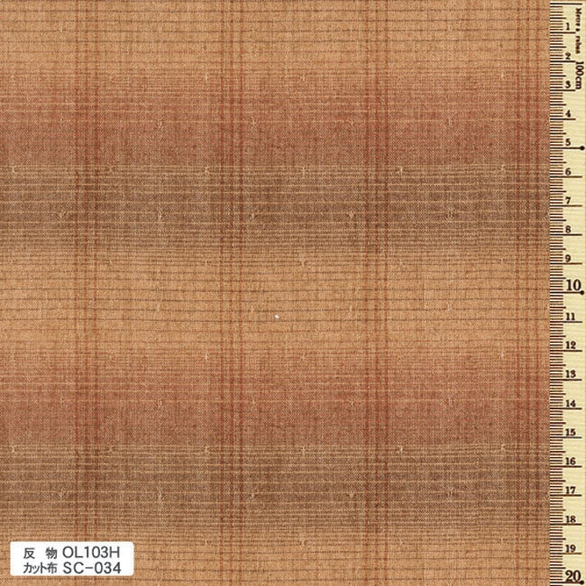 sakizomemomen OL103 カット布