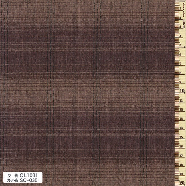 sakizomemomen OL103 カット布